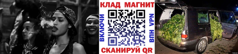 Продажа наркотиков Дюртюли Cocaine  Меф  ГАШ  Бошки Шишки 