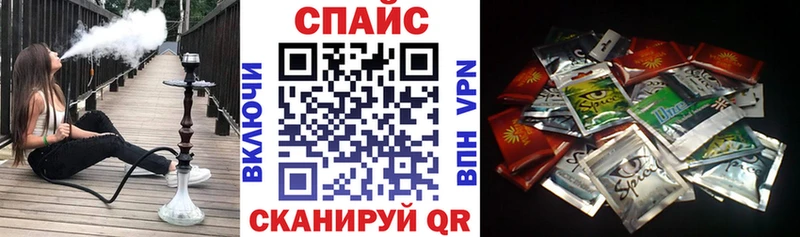 закладки Дюртюли Бутират вода