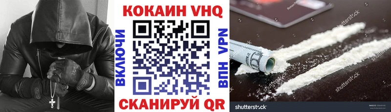 Cocaine 98%  Дюртюли 