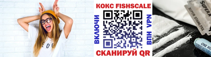 COCAIN 97% Дюртюли