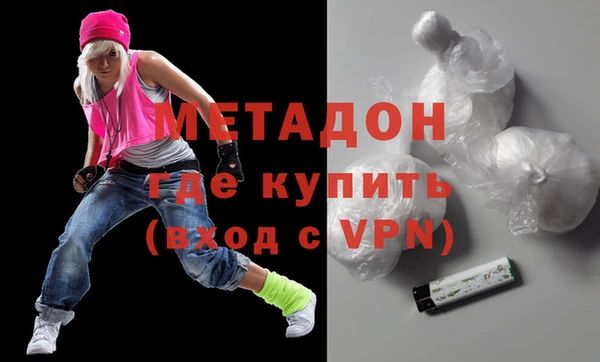 mix Богородицк