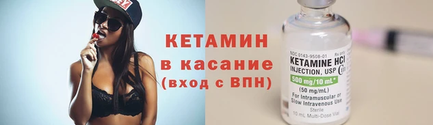 mix Богородицк