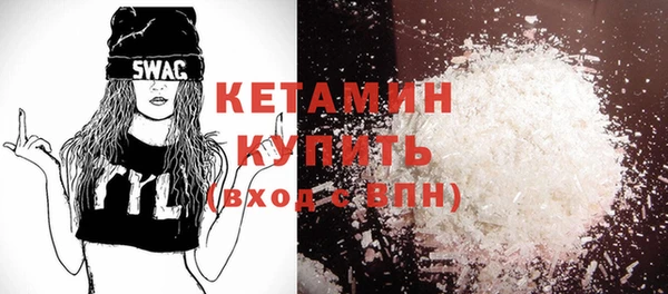mix Богородицк