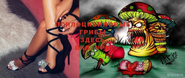 мефедрон мука Богданович