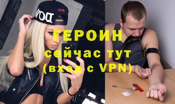 mix Богородицк