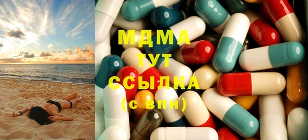 мефедрон мука Богданович