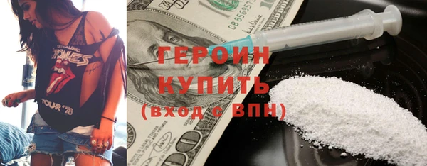 mix Богородицк