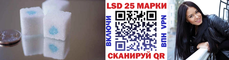 Лсд 25 экстази ecstasy  Дюртюли 