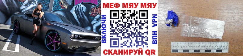 наркотики  Дюртюли  Меф кристаллы 