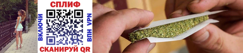 где можно купить   Дюртюли  Шишки марихуана LSD WEED 
